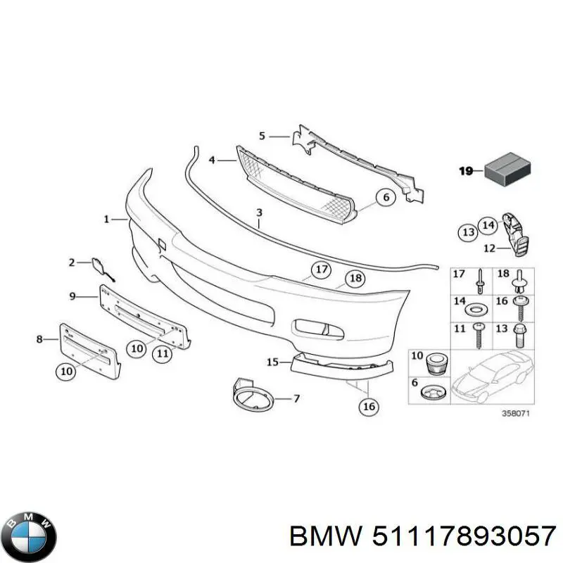 Купити 7125160 Autotechteile Буфер (бампер) передній