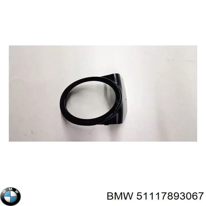  7025183 Autotechteile