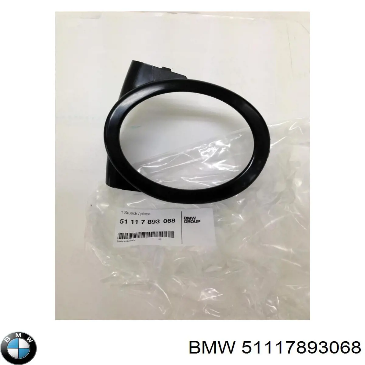  Autotechteile 7025184 ціна, від 8.53 USD