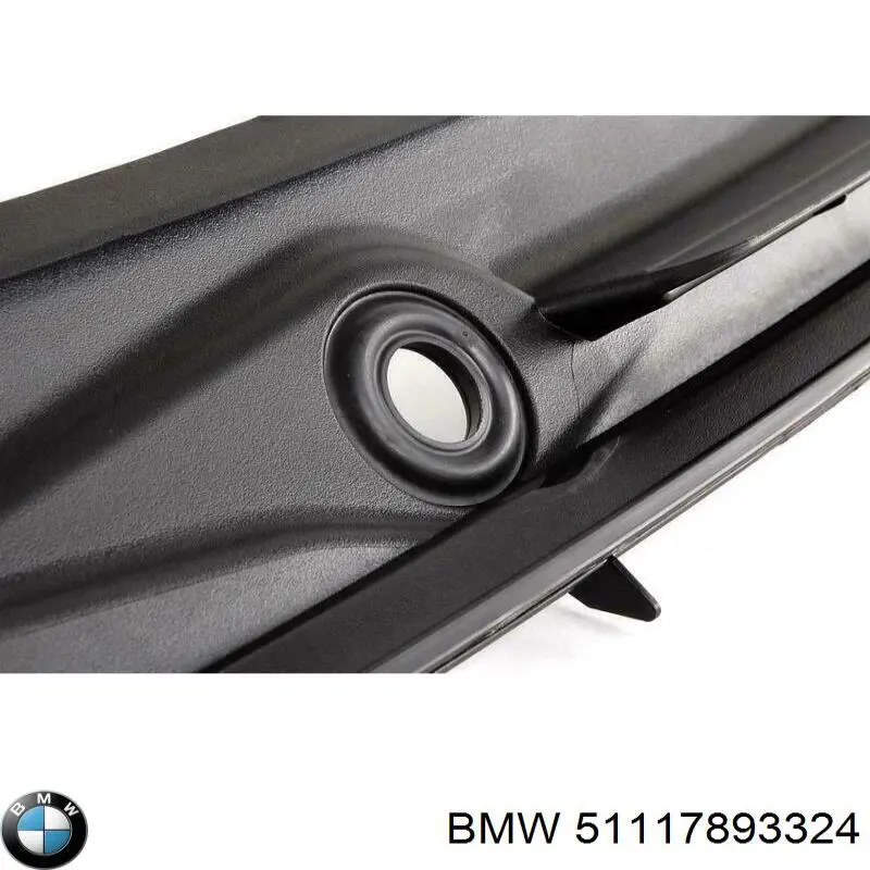 BMW 51117893324 ціна, від 27.87 USD