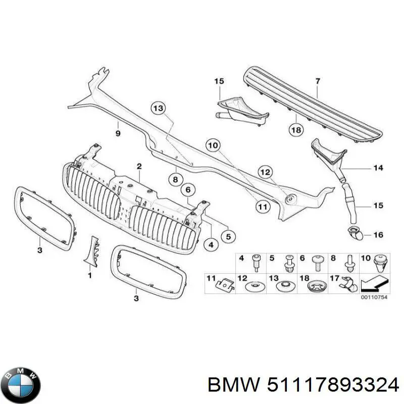 Купити 51117893324 BMW 