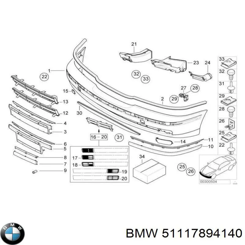  BMW 51117894140 ціна, від 39.42 USD