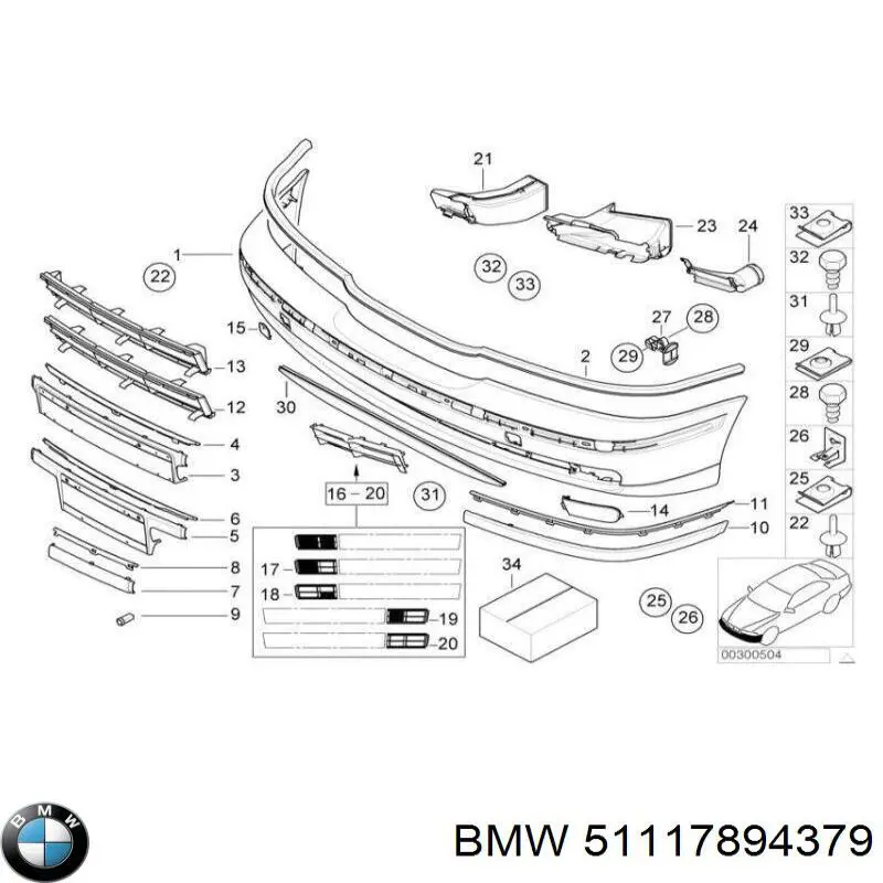 Купити 51117894379 BMW Буфер (бампер) передній