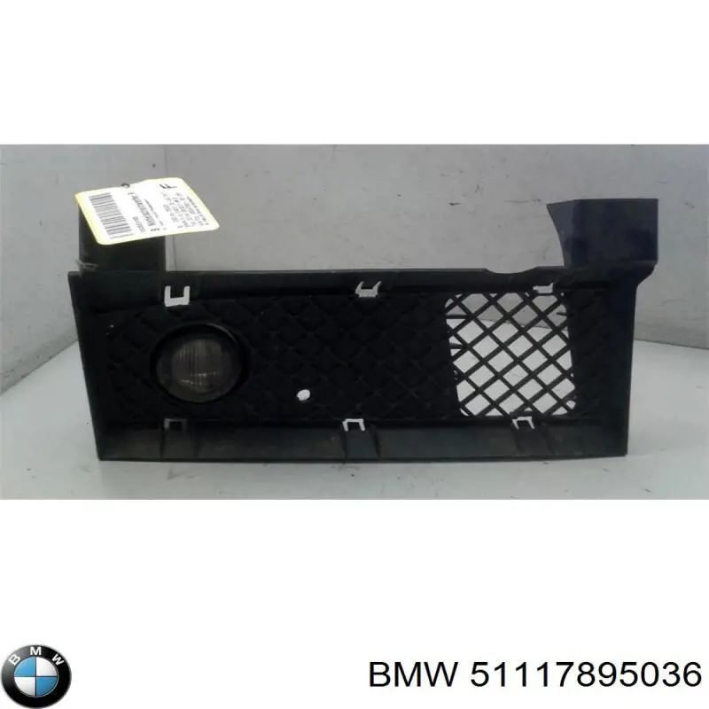 Купити 51117895036 BMW 