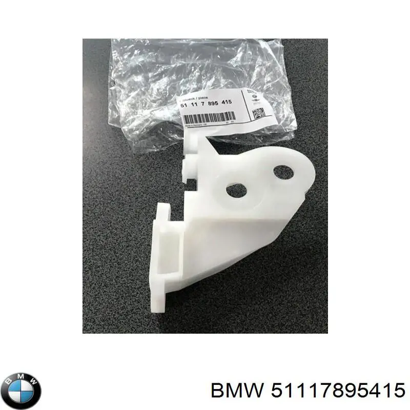 Купити 51117895415 BMW Кріплення бампера