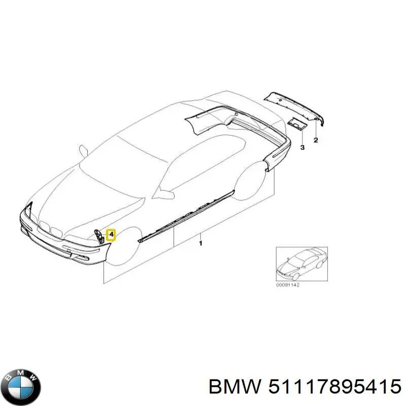 51117895415 BMW Лівий кронштейн переднього бампера
