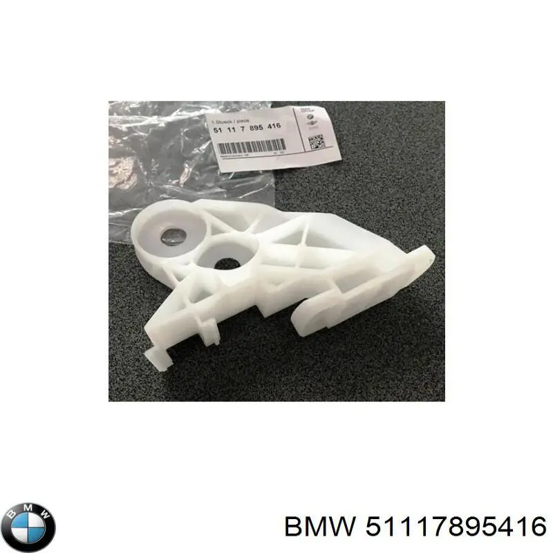 51117895416 BMW Кронштейн бампера переднього, правий