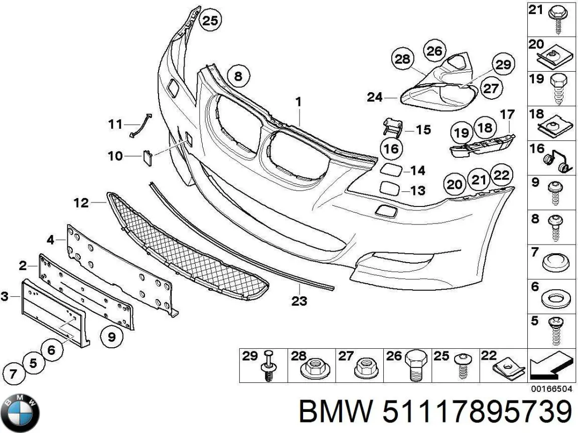 Решітка переднього бампера, центральна 51117895739 BMW