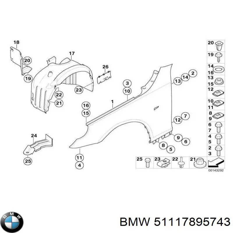  BMW 51117895743 ціна, від 68.98 USD