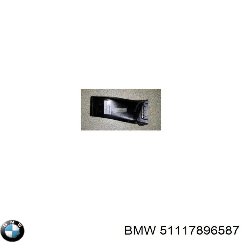 Купити 51117896587 BMW Повітропровід гальмівного диска, лівий