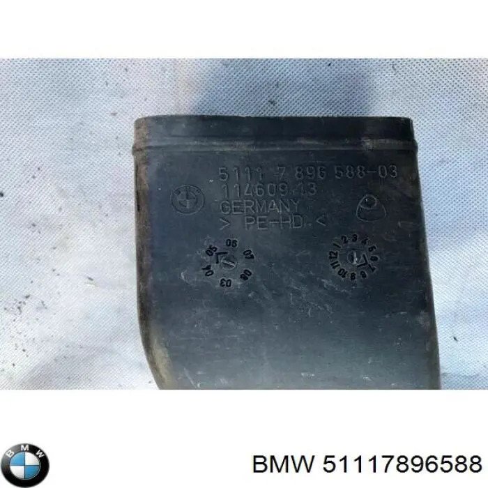 Купити 51117896588 BMW Повітропровід гальмівного диска, правий