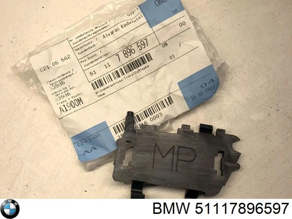 51117896597 BMW 