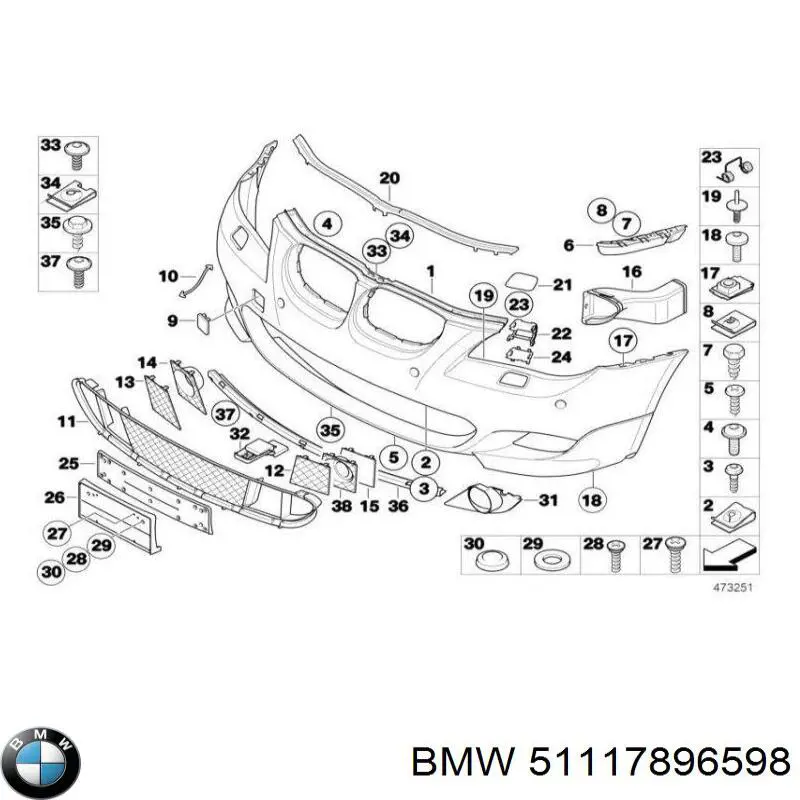  BMW 51117896598 ціна, від 8.85 USD