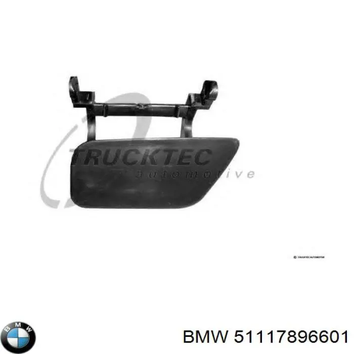 Купити 7035106 Autotechteile 