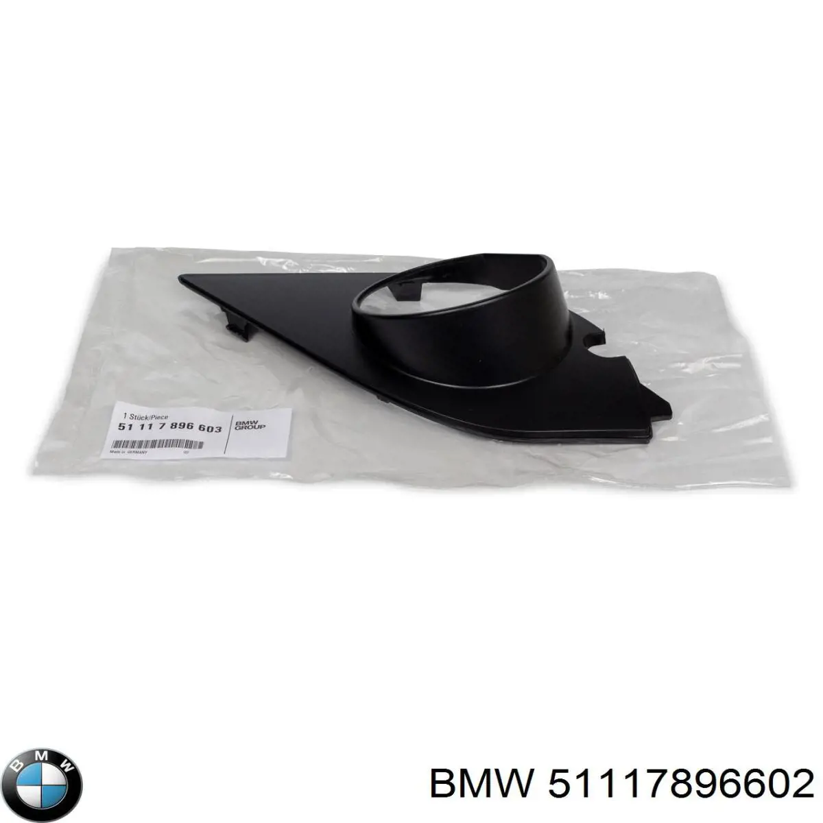 Кронштейн форсунки омивача фар Autotechteile 7035107 ціна, від 5.52 USD