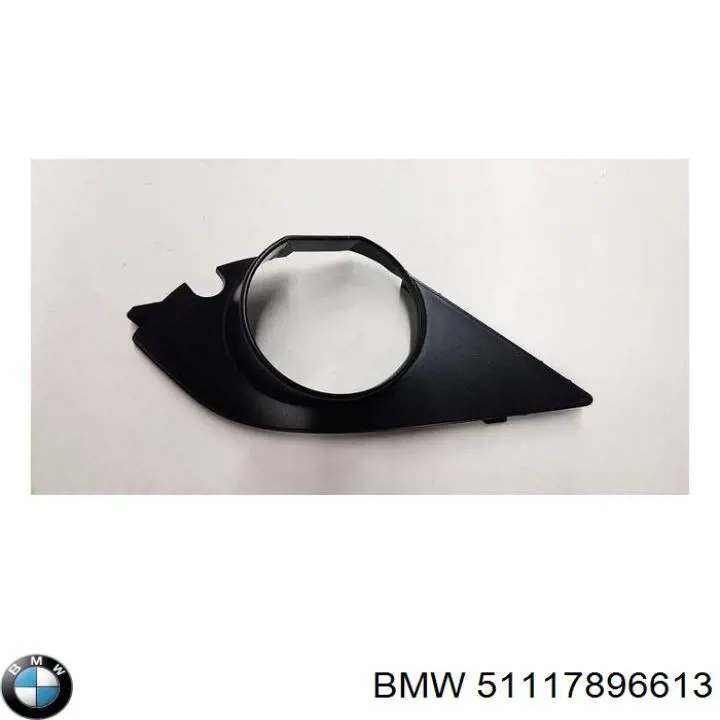 51117896613 BMW Кронштейн бампера переднього, центральний
