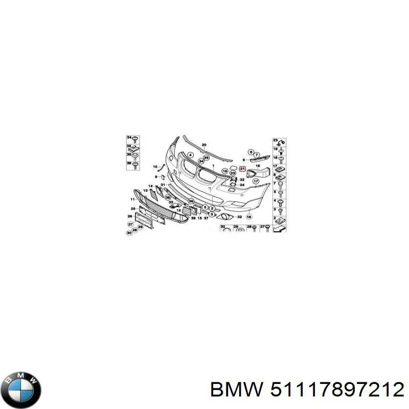 Накладка форсунки омивача фари передньої BMW 51117897212 ціна, від 10.08 USD