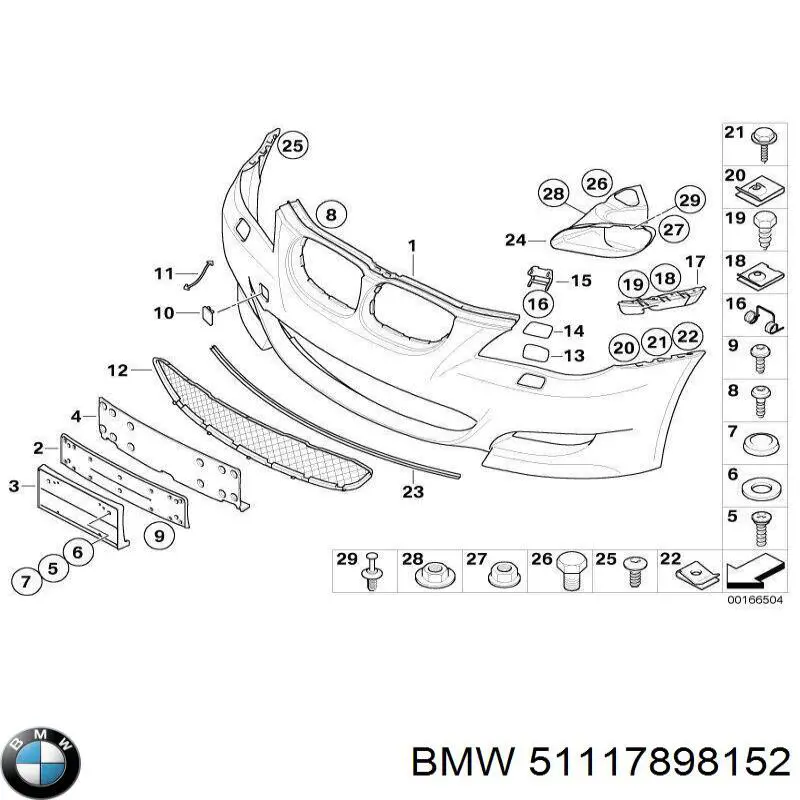 7125147 Autotechteile Накладка дзеркала заднього виду, права
