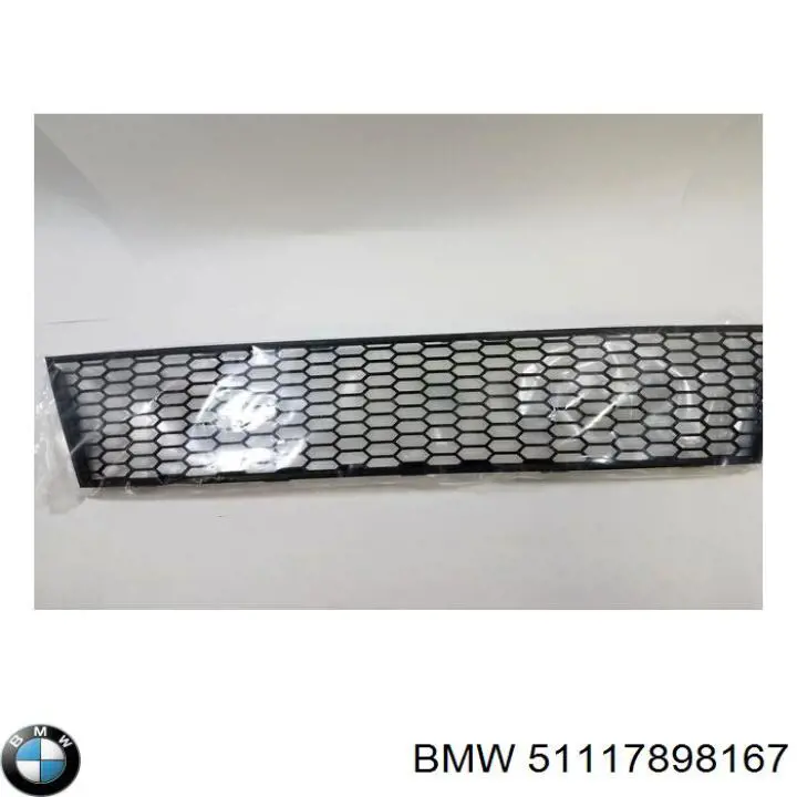 Решітка переднього бампера, центральна BMW 51117898167 ціна, від 74.96 USD