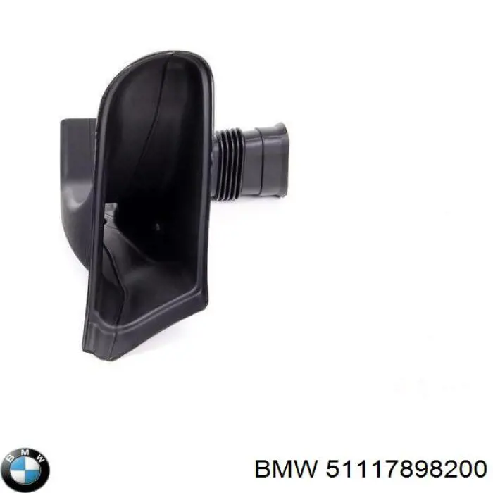  BMW 51117898200 ціна, від 59.17 USD