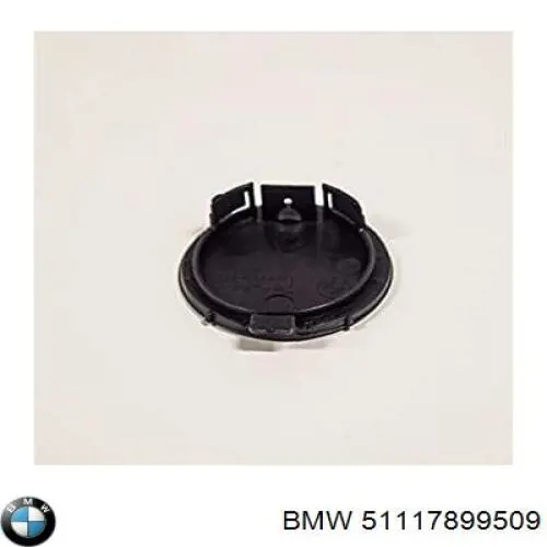  BMW 51117899509 ціна, від 39.21 USD