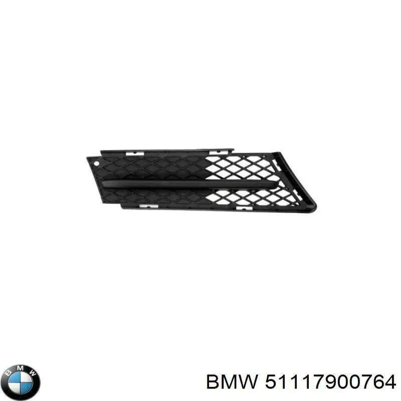 7125143 Autotechteile Решітка переднього бампера, центральна