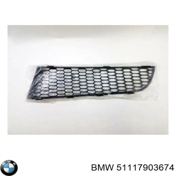 Решітка переднього бампера, права BMW 51117903674 ціна, від 76.78 USD