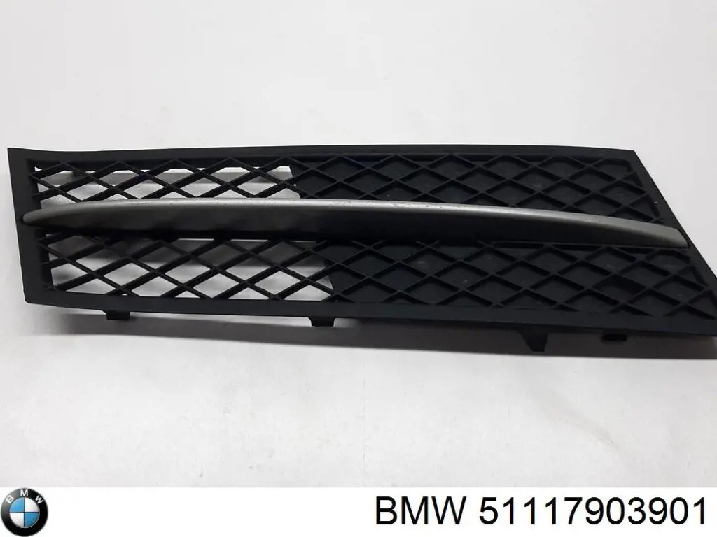 Решітка переднього бампера, центральна BMW 51117903901 ціна, від 76.59 USD