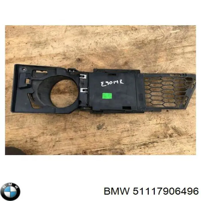 Заглушка, решітка протитуманних фар бампера переднього, права BMW 51117906496 ціна, від 17.08 USD