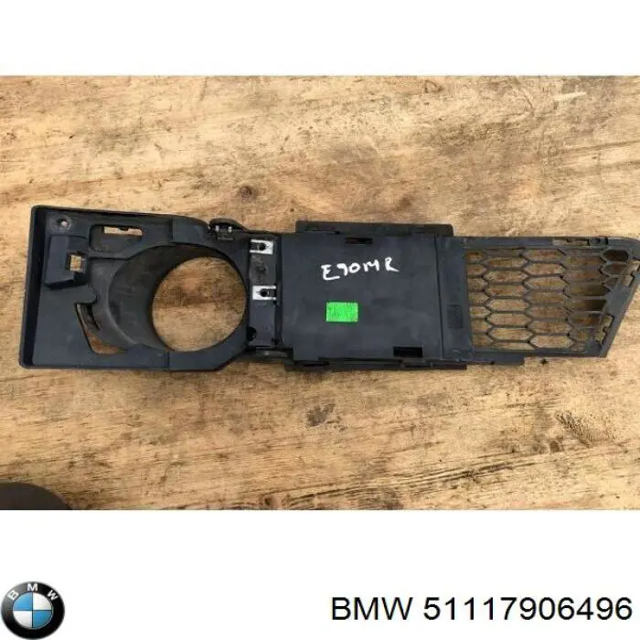 Купити 51117906496 BMW Заглушка/ решітка протитуманних фар бампера переднього, права