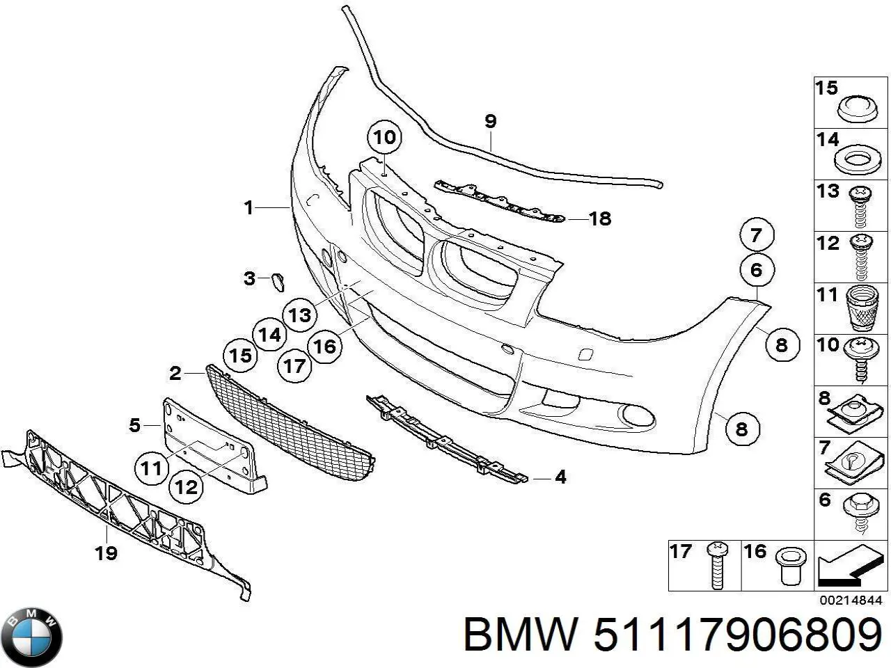 51117906809 BMW Решітка переднього бампера, центральна
