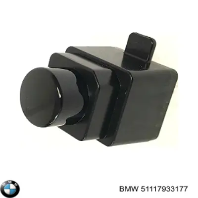 Заглушка днища кузова BMW 51117933177 ціна, від 11.19 USD