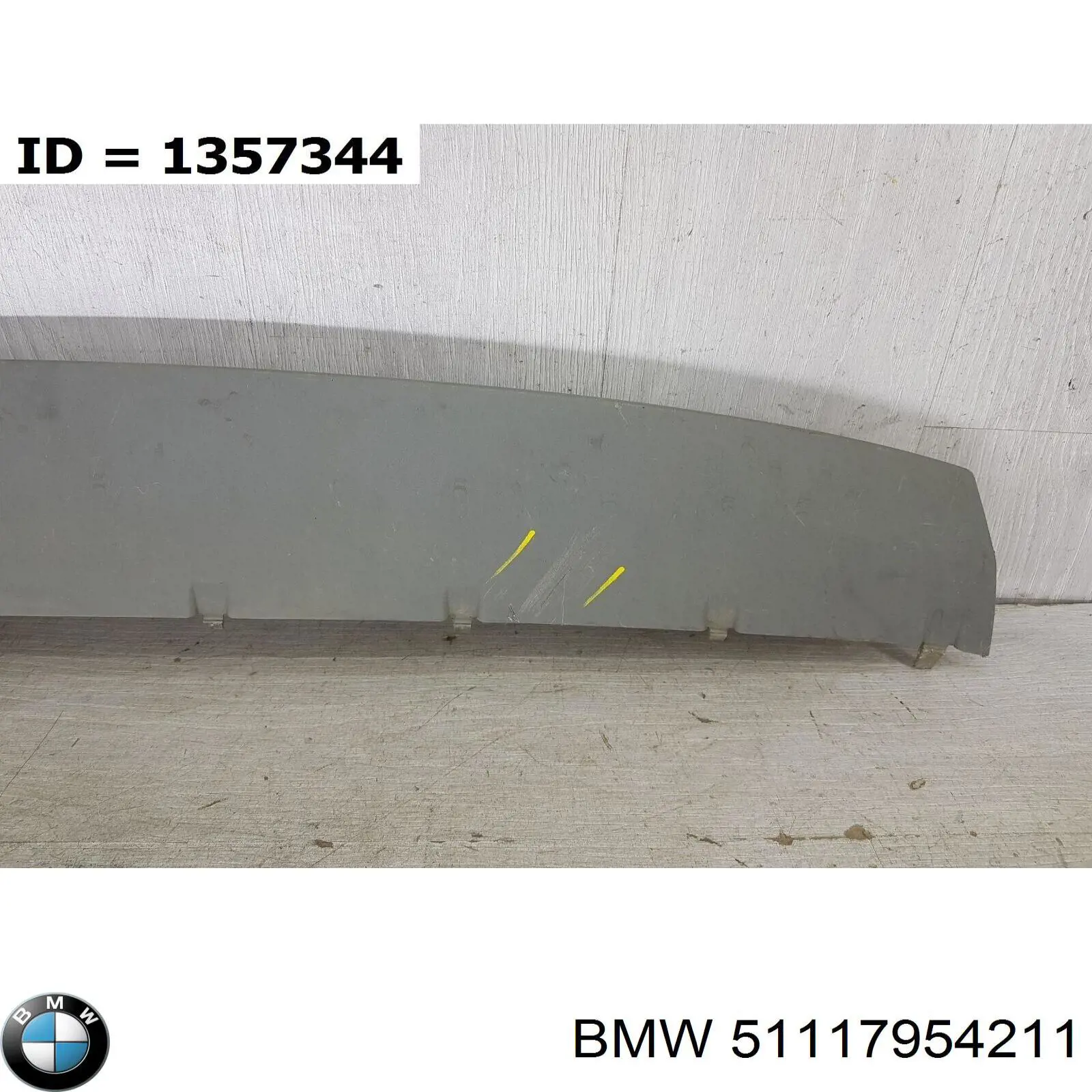  BMW 51117954211 ціна, від 101.58 USD