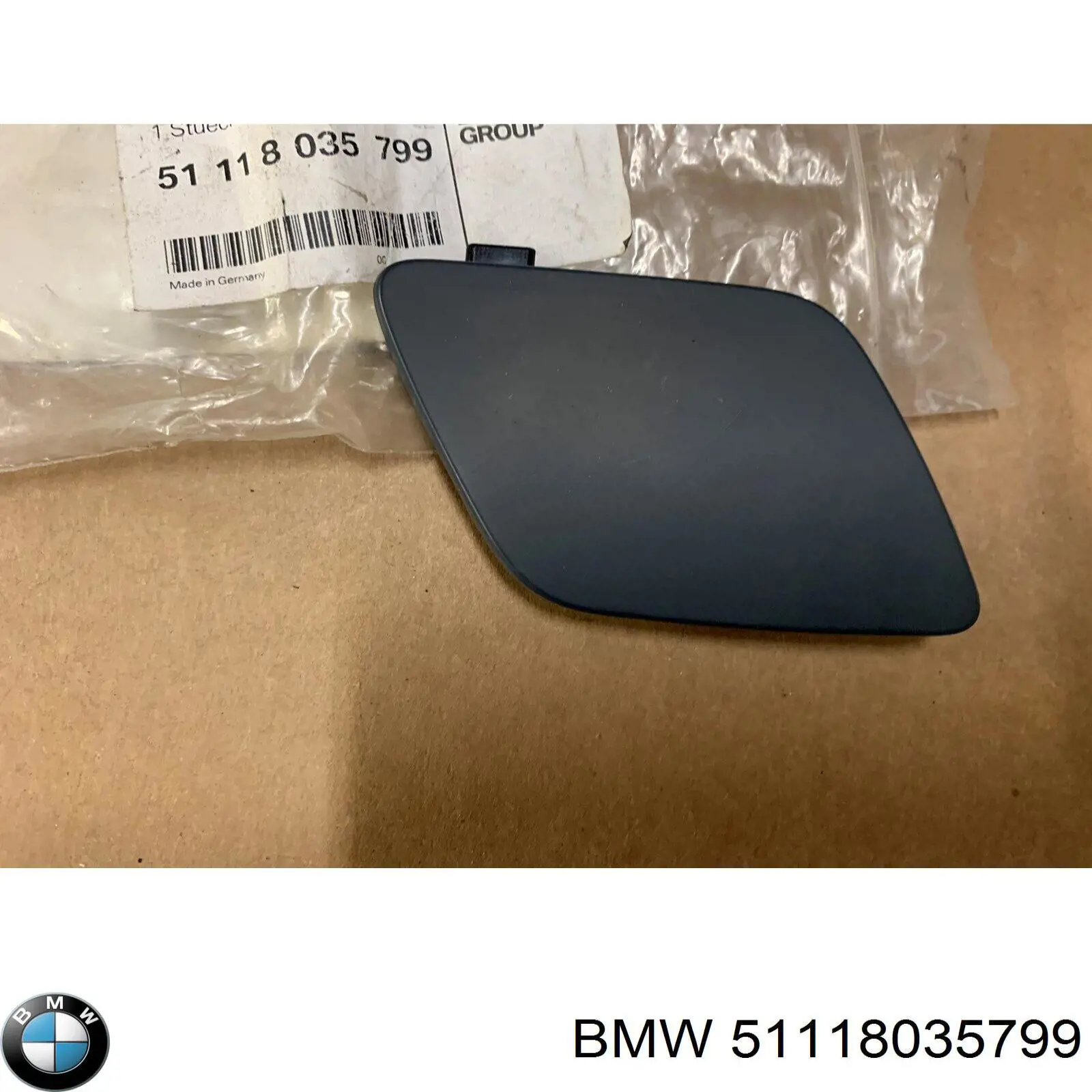 Купити 51118035799 BMW 