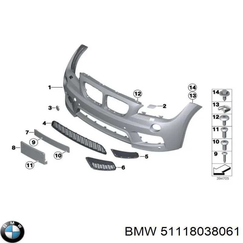 51118038061 BMW Решітка переднього бампера, ліва