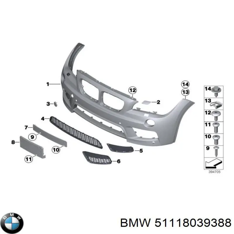 51118039388 BMW Бампер передній в зборі