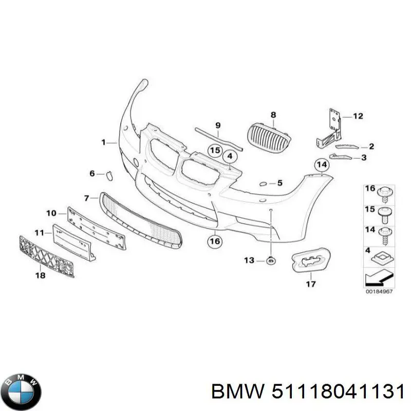 51118041131 BMW Бампер передній в зборі