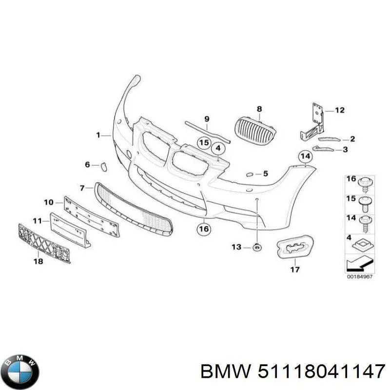 Бампер передній 51118041147 BMW