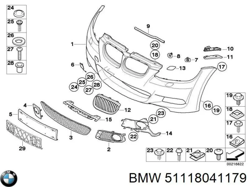 Решітка переднього бампера, центральна BMW 51118041179 ціна, від 31.67 USD