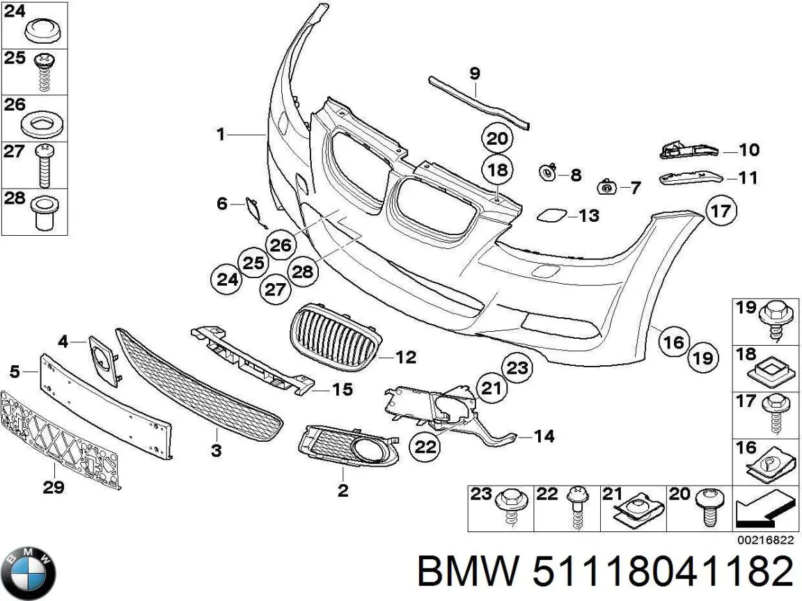 51118041181 BMW Решітка переднього бампера, права