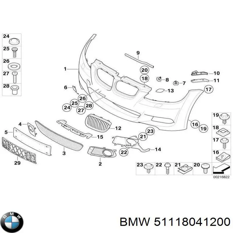 Бампер на авто BMW 51118044662 ціна, від 872.09 USD