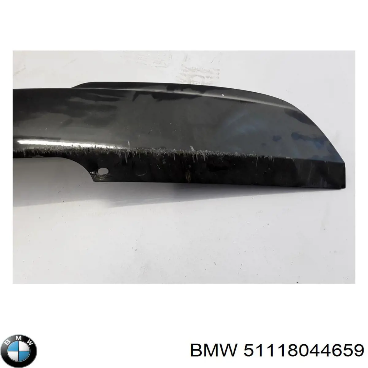 Купити 51118044659 BMW Кронштейн переднього номерного знака
