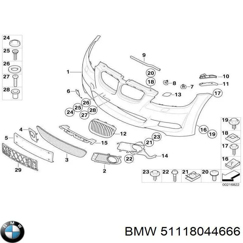  BMW 51118044666 ціна, від 33.95 USD