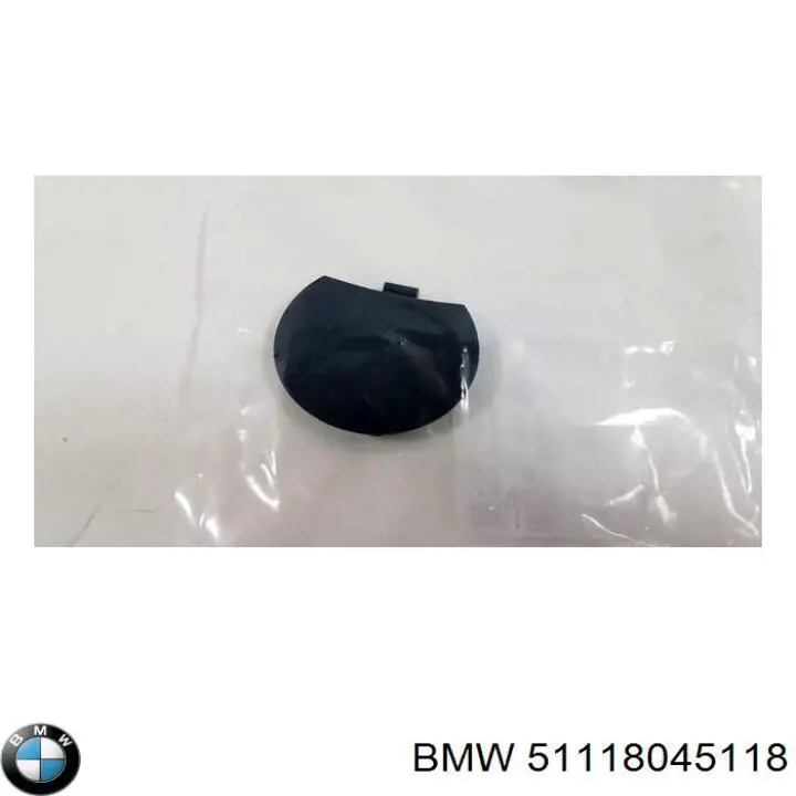  51118045118 BMW