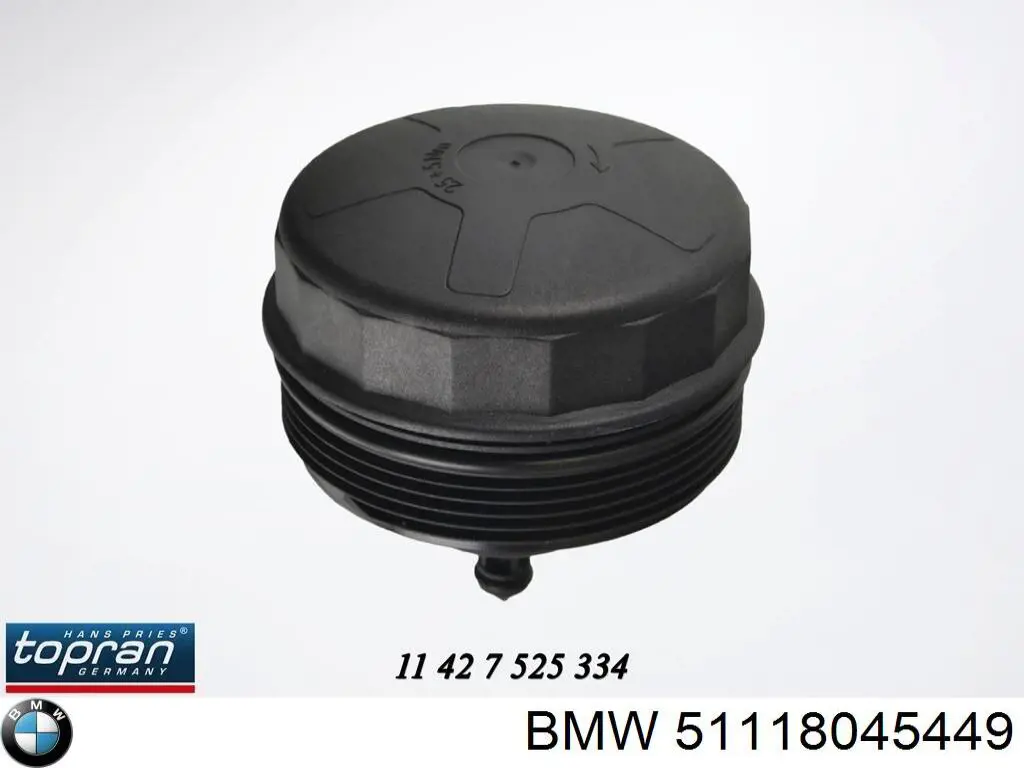 51118045449 BMW Решітка переднього бампера, ліва