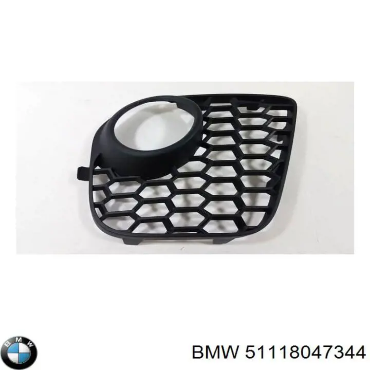  BMW 51118047344 ціна, від 33.74 USD