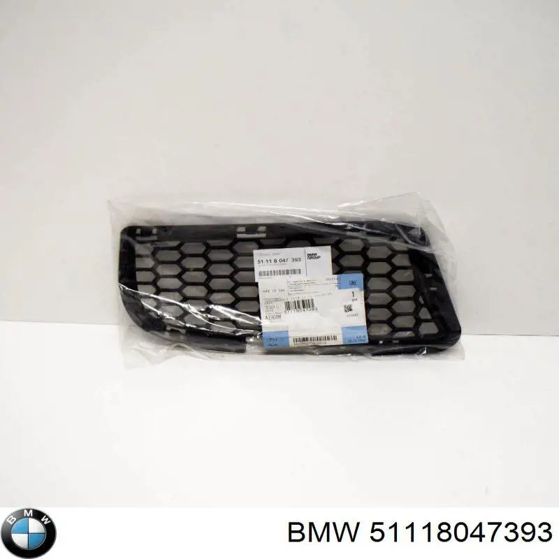 Купити 51118047393 BMW 
