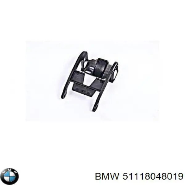 Кронштейн форсунки омивача фар Autotechteile 7025107 ціна, від 4.93 USD