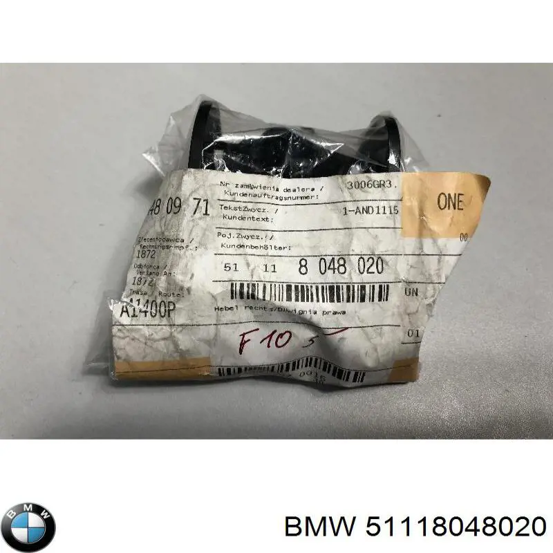 Купити 7025108 Autotechteile Кронштейн форсунки омивача фар