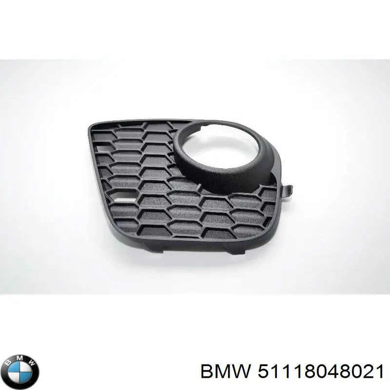  BMW 51118048021 ціна, від 67.53 USD